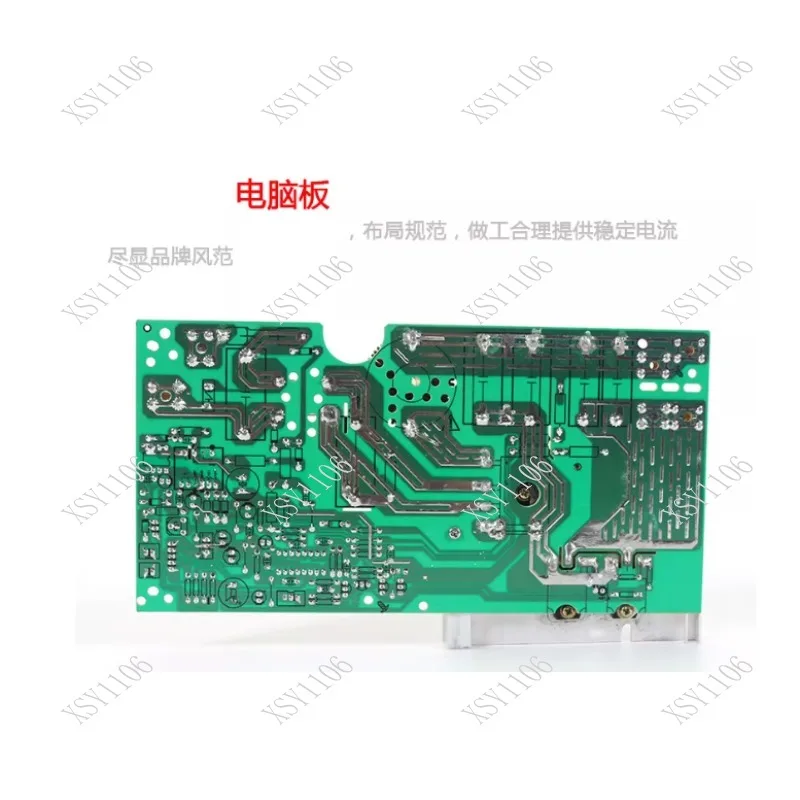 Home commercial high-power induction cooker repair board universal circuit board 3500W touch motherboard modification board