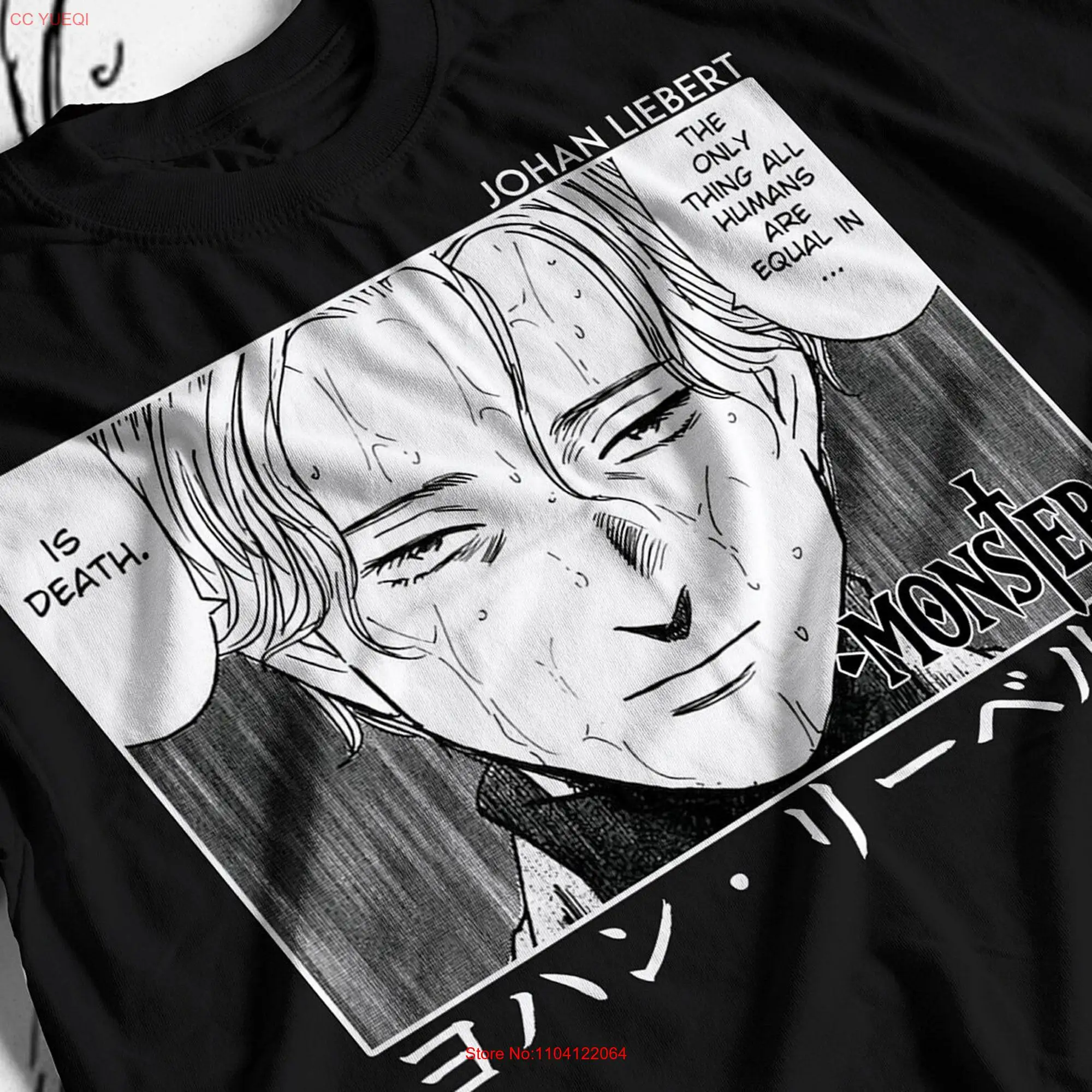 Monster Anime T Shirt Johan LieberT Vintage Retro Japanese Manga Nameless long or short sleeves