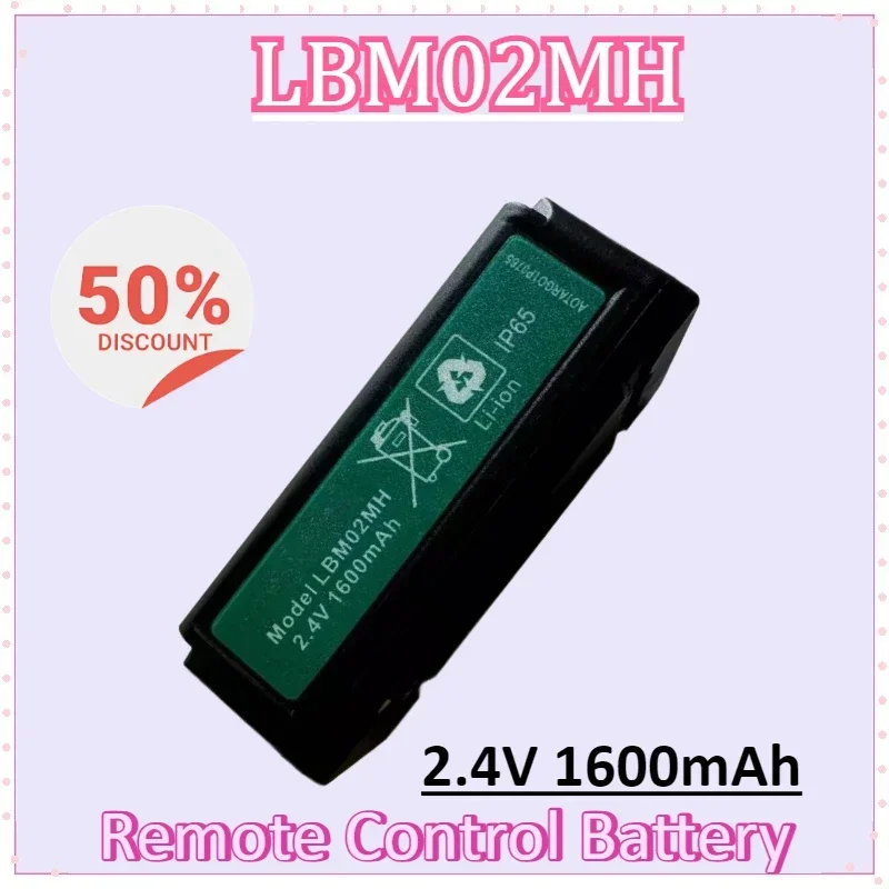 

LBM02MH 2.4V 1600mAh Rechargeable Batteries Remote Control Battery Accessorie