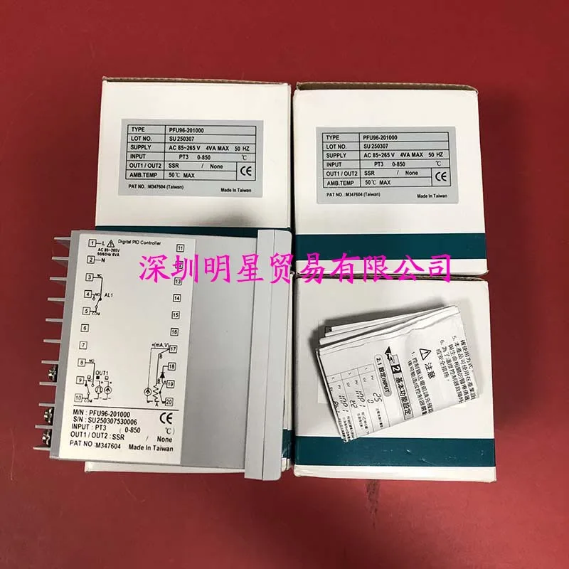 Taiwan Taiwan Taiwan Instrument TAIE Temperature Controller PFU96-201000 Thermostat Original Genuine Fake One Penalty Ten
