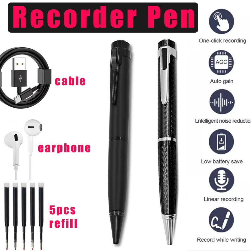 Digital Voice Recor… - image
