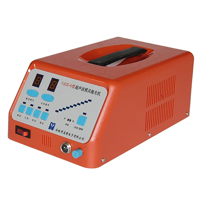 Mini Ultrasonics Mold Polishing Machine, Abrasive Tools, with Ceramic Fiber Stone