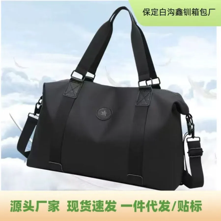 

【New style】Men's travel bag large-capacity business travel bag waterproof fitness bag Oxford cloth fitness bag