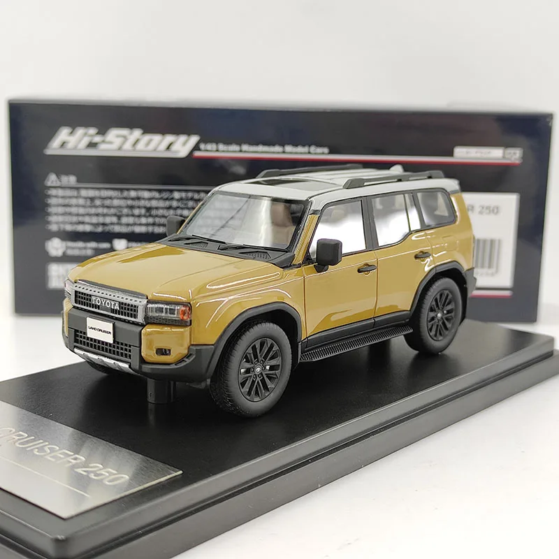 Hi-Story 1:43 Scale Toyota LAND CRUISER 250 ZX 2024 Resin Car Model
