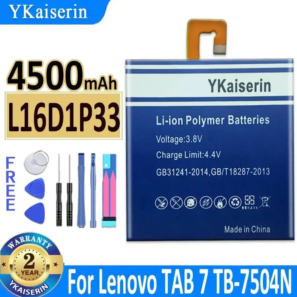 

Аккумулятор для планшета Lenovo Tab 7 TB-7504N TB-7504F 7504X долговечный 4500 мАч L16D1P33 прочный