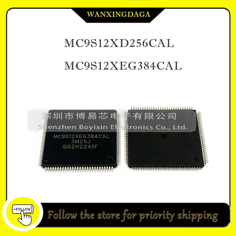 MC9S12XD256CAL MC9S12XEG384CAL 3M25J   Phone case