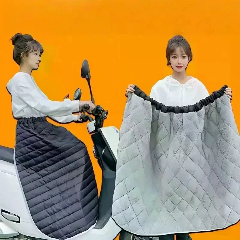 

1 шт., теплая ветрозащитная защита для ног, утолщенная флисовая ветровка для электромобиля, юбка длиной до колена для езды на велосипеде, электрического велосипеда