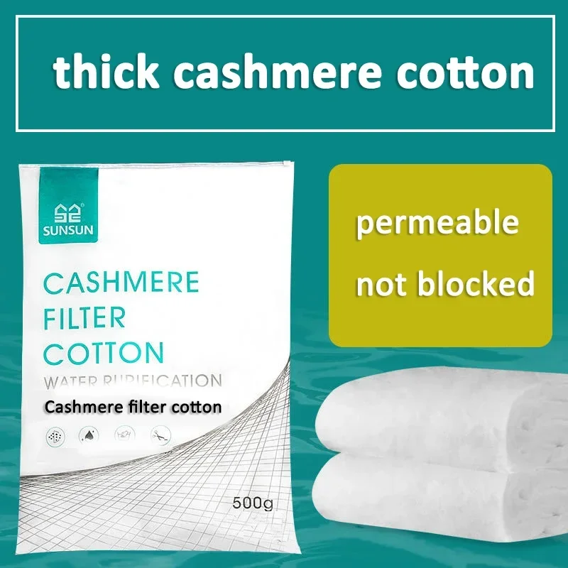 Cashmere Fish Tank Filter Cotton Purify Sponge Filter Aperture High Permeability Reusable Foam Skimmer Aquarium Accessories