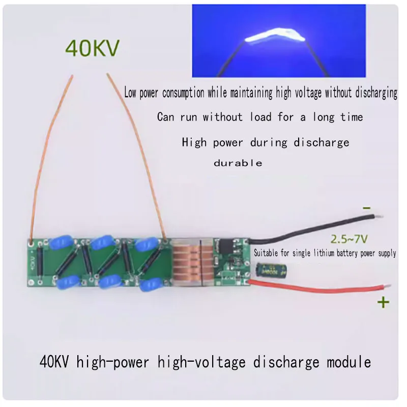 40KV عالية الطاقة وحدة الجهد العالي دفعة لفائف وحدة التفريغ الجهد المنخفض دائرة إمداد الطاقة الرسم البياني XKT203-25