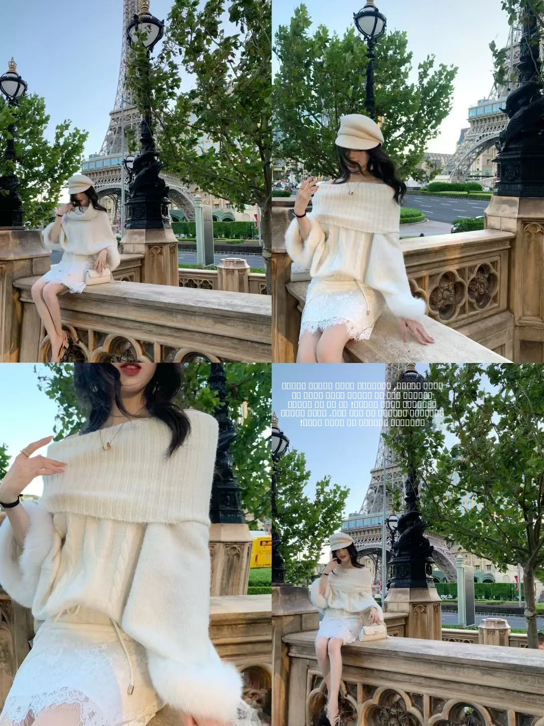 

Eees Paris Snowy Aosphere: Женское вязаное шерстяное пальто с высоким воротником, осенне-зимний вязаный свитер, верхняя одежда