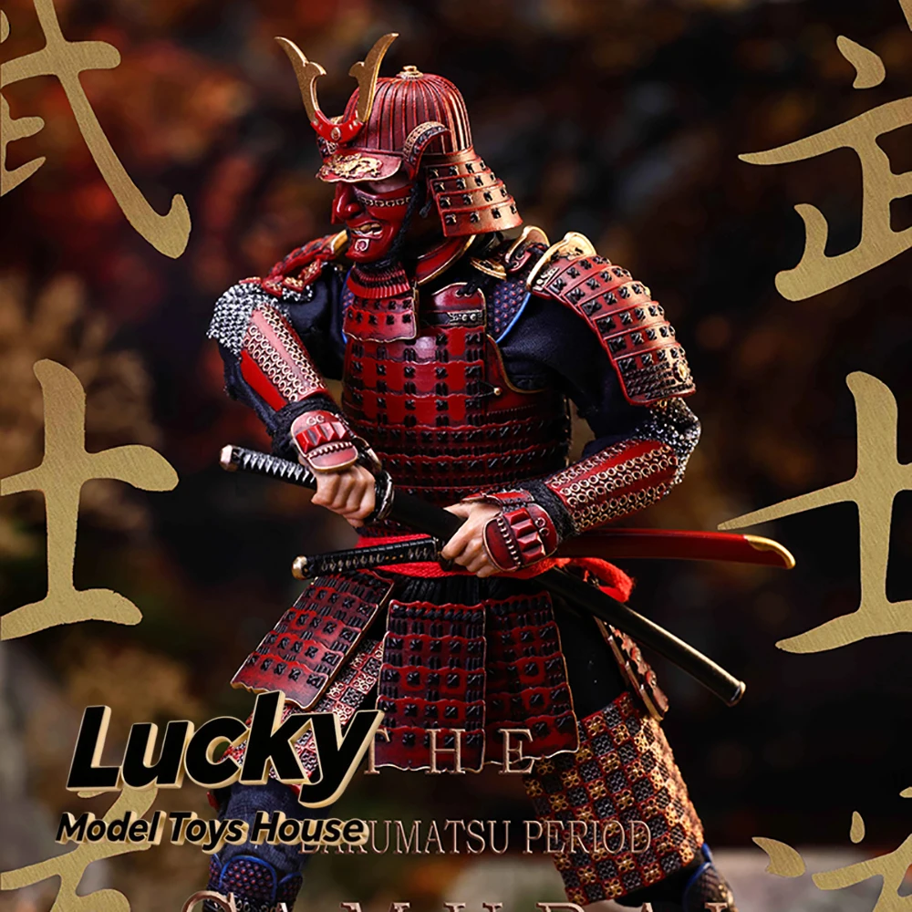 

1/12 Scale Red Armored Combat Version Samurai Action Figrue Replaceable Head D12TOYS D12003 6inch Soldier Model Collection