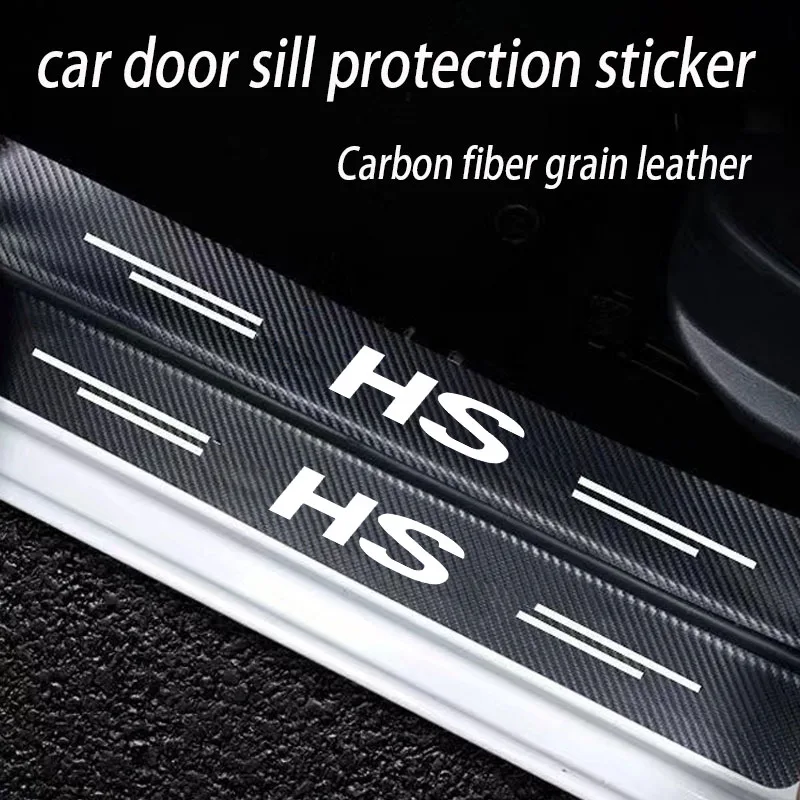 Carbon Fiber Car Trunk Bumper Protective Sticker for MG HS Motors MG ZS GS MG5 6 7 mg3 Gundam 350 Parts TF GT hector Accessories