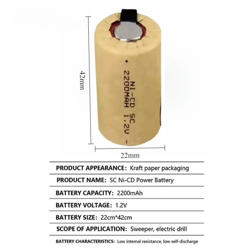 مفك براغي 1.2 فولت بطاريات SC مثقاب كهربائي 2200 مللي أمبير في الساعة Sub C Ni-CD بطارية قابلة للشحن مع أداة طاقة تبويب خلايا NiCd SUBC