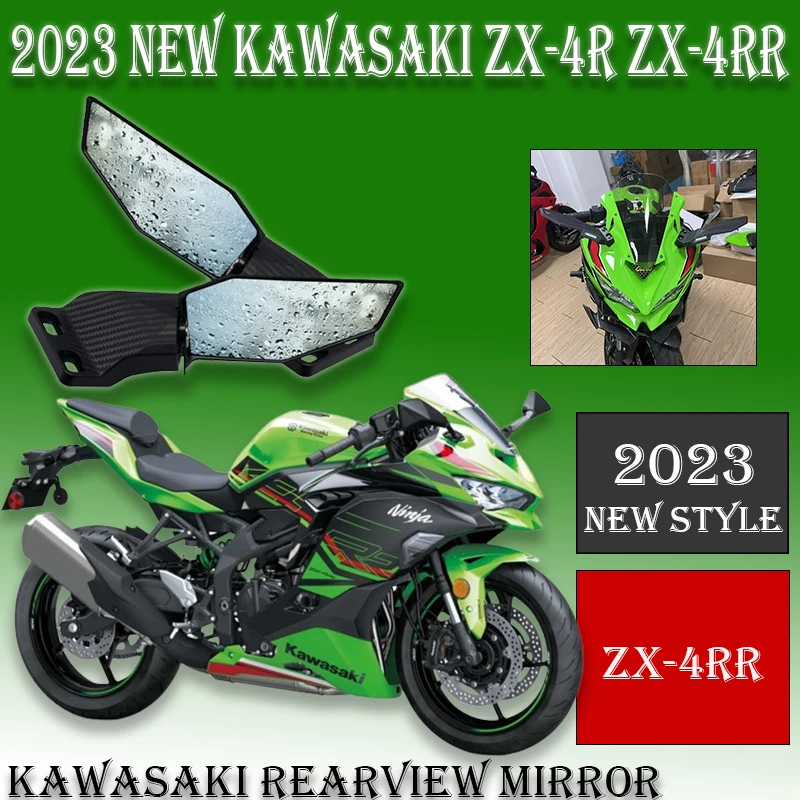 

Motorcycle Mirrors For Kawasaki ZX-4r ZX-4rr ZX 4R ZX 4RR ZX 25R 2023 Universal Stator Wing Turn Signal Led Mirror Accessories