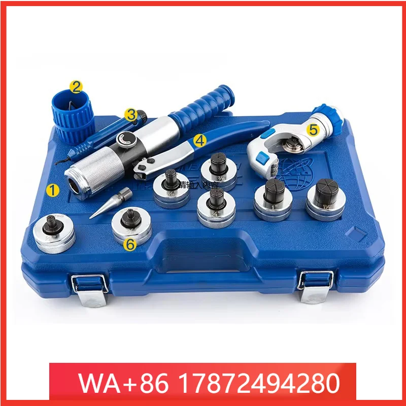 PEX manual hydraulic pipe expander KG-1632 lightweight aluminum plastic pipe expanding PEX aluminum alloy hydraulic flaring tool
