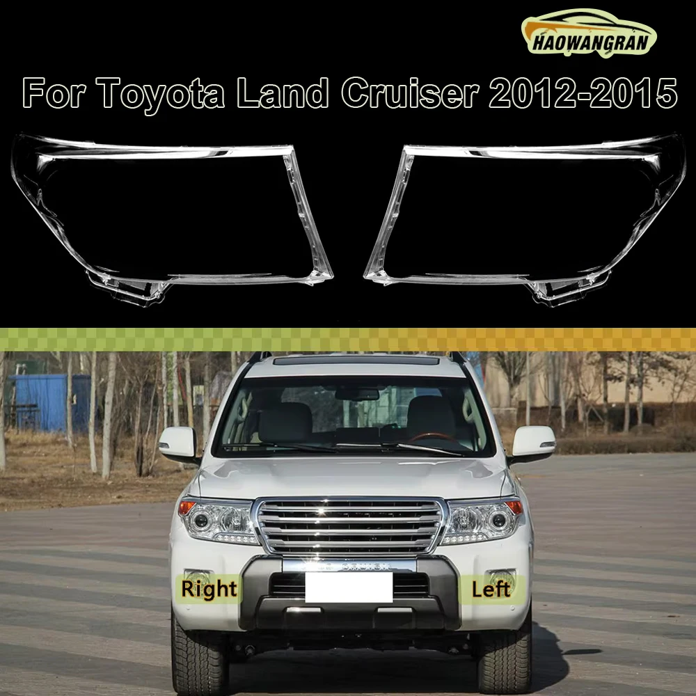 

For Toyota Land Cruiser 2012 2013 2014 2015 Transparent Headlight Cover Lampshade Shell Headlamp Housing Durable Lens Plexiglass