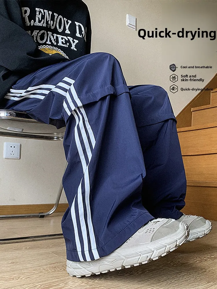 

Light Blue Tee Stripe Men's Summer Thin Ice Silk Qui Dry Paratrooper Work Pants Loose Straight Leg Wide Leg Long Trousers