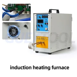 15KW/25KW High Frequency Induction Heater Quenching And Annealing Equipment Welding Machine Silver Metal Melting Furnace 220V