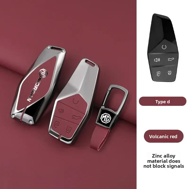 Leather Car Key Case Cover Remote Holder Shell For Morris Garages MG ONE 2022 2023 2024 Protector Cover Car Keychain Accessories
