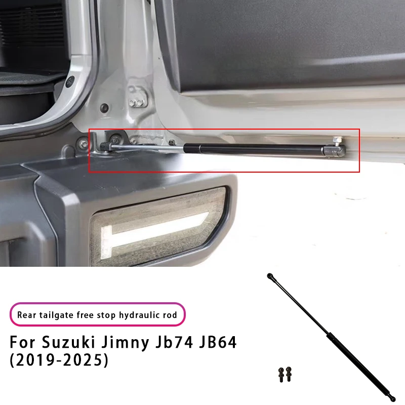 Rear Tailgate Free Stop Hydraulic Rod Shock Strut Bars Support Slow Damper For Suzuki Jimny Jb74 JB64 2019-2025 3 Door 5 Door