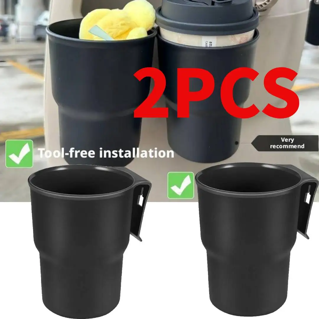 2PCS Air Outlet Armrest Door Side Seat Back Use Car Beverage Rack Air Outlet Multi-function Water Cup Car Beverage Rack