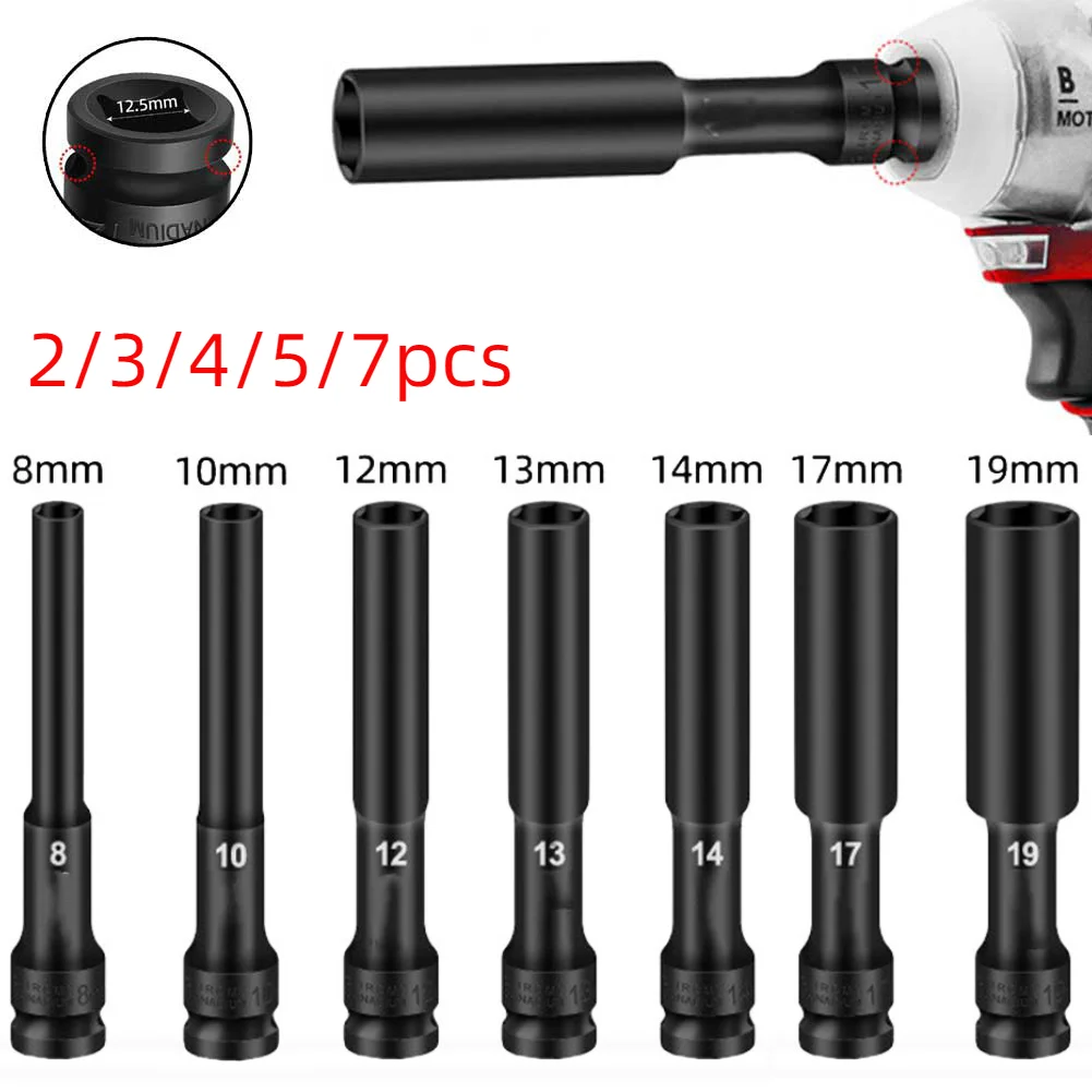 1/2 드라이브 소켓 헤드 임팩트 렌치 육각 어댑터 스패너 컨버터, 7mm, 8mm, 9mm, 10mm, 11mm, 12mm, 13mm, 14mm, 15mm, 16mm, 17-24mm, 1 개, 3 개