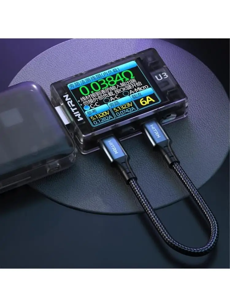 R53C U3 USB Tester Current Meter QC5 PD3.0 Quick Charging Capacity
