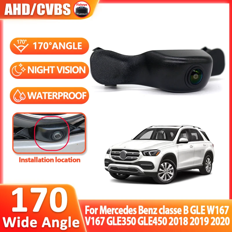 

Автомобильная камера переднего вида AHD для Mercedes Benz classe B GLE W167 V167 GLE350 GLE450 2018 2019 2020, камера ночного видения с логотипом парковки