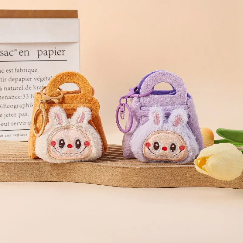 Labubu ぬいぐるみ小銭入れキーホルダーモンスターペンダントバッグかわいい人形ミニ財布子供キーホルダーポータブルストレージ