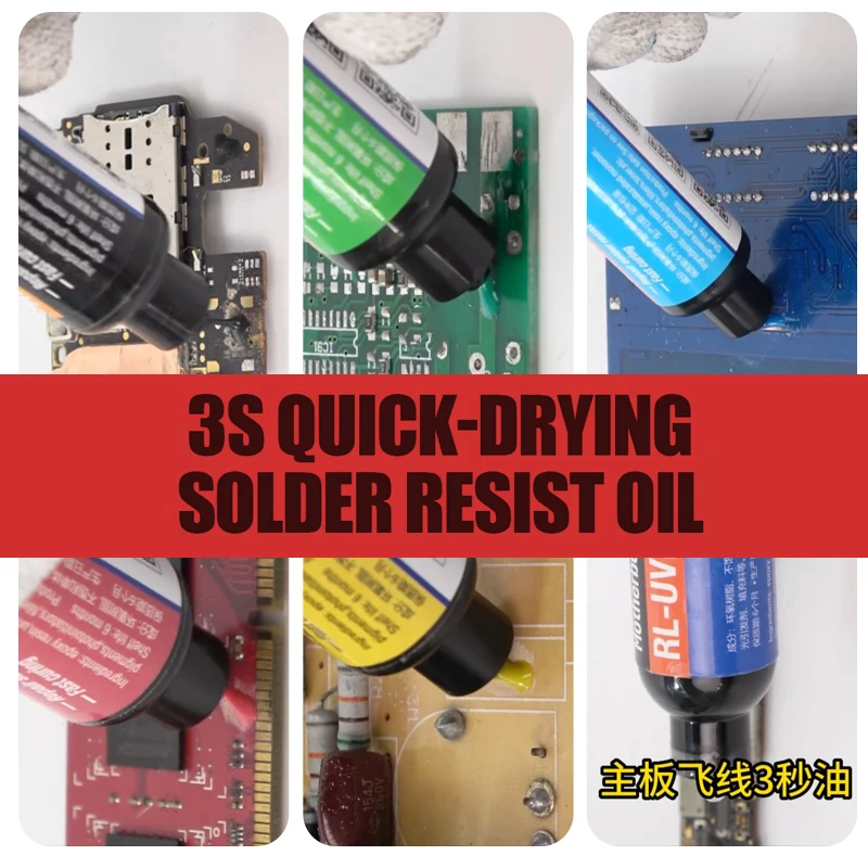 Image of RELIFE RL-UVH902 3S Schnelltrocknende Lötmaske UV-härtbare Hochtemperaturbeständige PCB-Reparatur Sprungdraht-Fixierung Lötmaskierungsfarbe