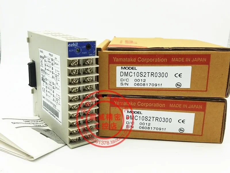 2026.4 DMC10S2TR0300 Original Shanwu Multi-channel Regulator Controller Module In Stock