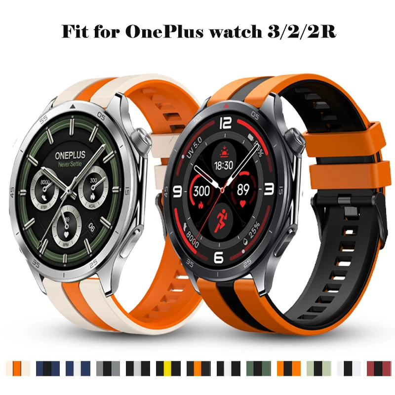 Soft Band Compatibl… - image