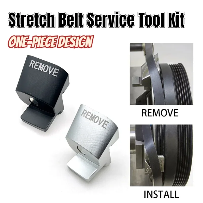 New Stretch Belt Service Remover Installer Tool Kit Practical Stretch Compact One-piece Design Automotive Repair Auxiliary Tool