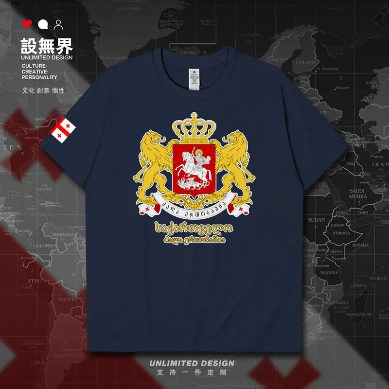 

Грузия GEO, мужская футболка в грузинском стиле, уличная спортивная одежда, спортивный костюм для встреч, тренажерных залов, мужская футболка, белые футболки, летняя одежда