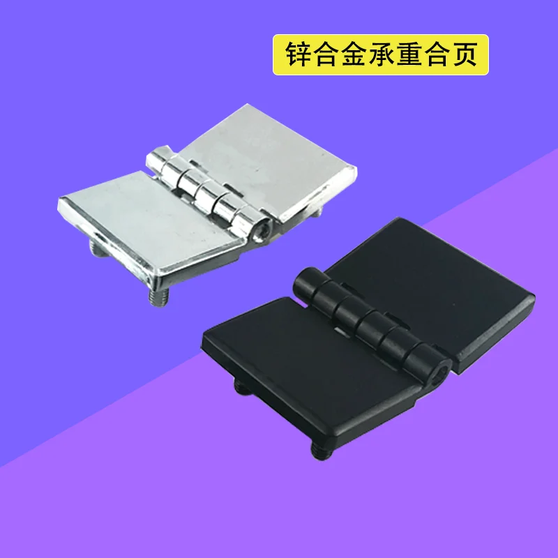 

Zinc Alloy Screw Hinge Industrial Electrical Machinery Automation Equipment Box Cabinet Door Hinge