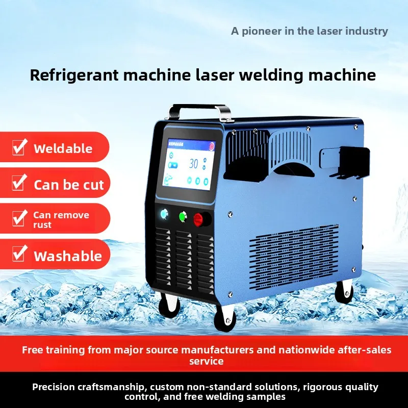 

Промышленная платформа автоматизации для точной лазерной сварки деталей из нержавеющей стали от производителя хладагентов