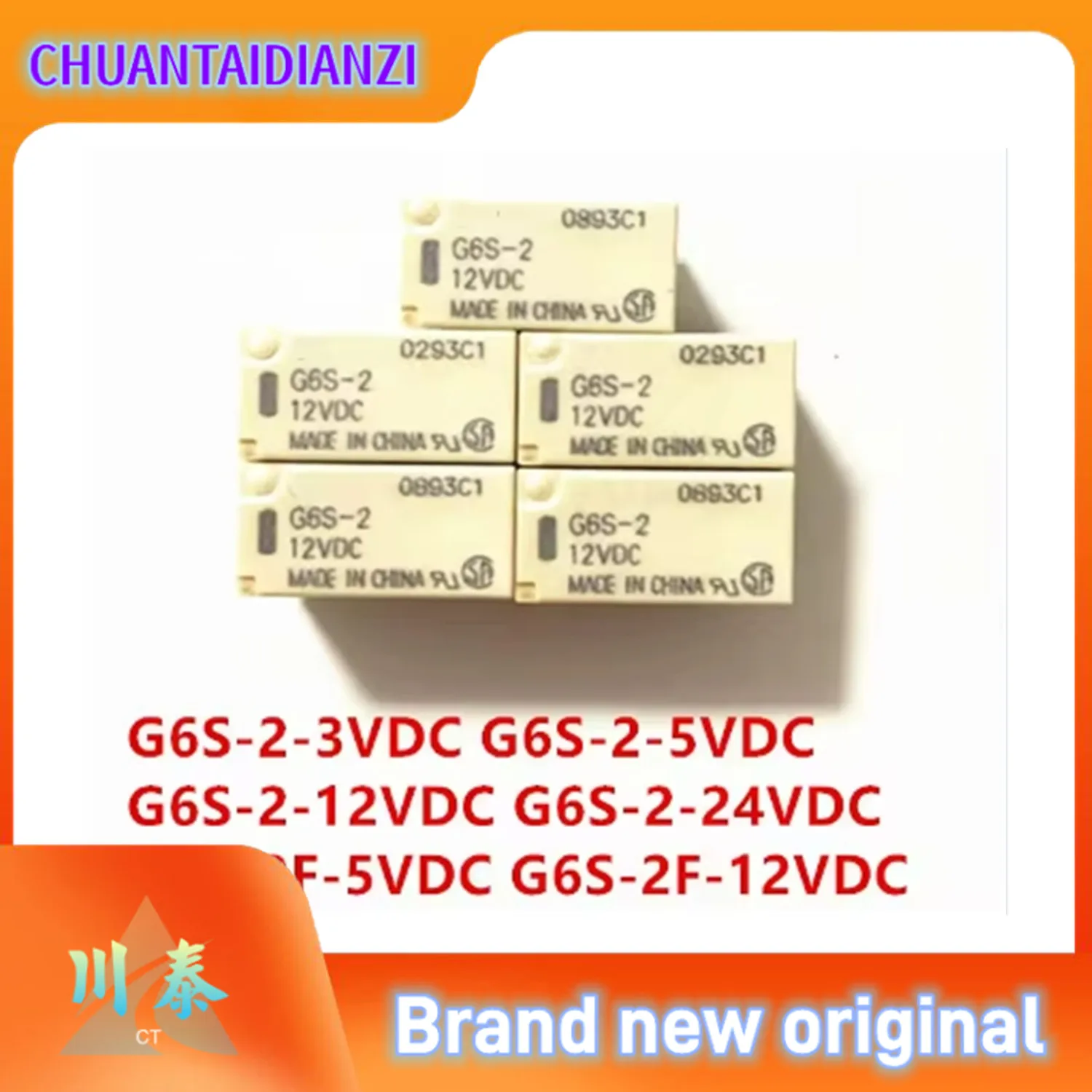 5PCS 10PCS Original relay G6S-2-12VDC 5VDC 12VDC 24VDC 3VDC G6S-2F-5VDC 12VDC two open two closed 8-pin 2A