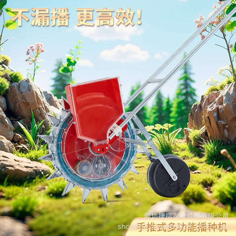Multifunctional Hand Push Farm Seeder Manual Sowing Tool For Corn Peanut Cotton Peas Dry Rice Planting