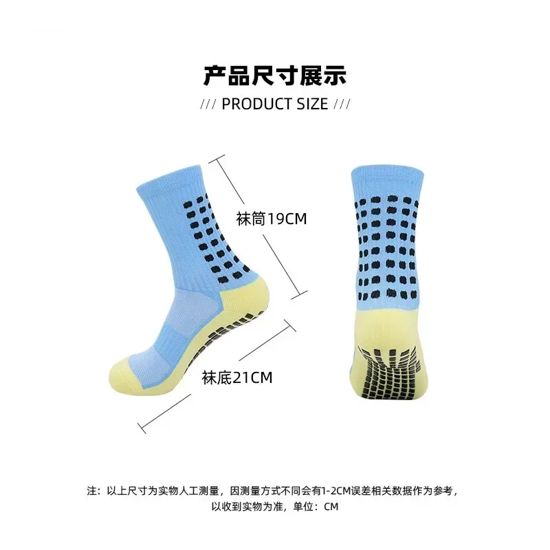 Anti Slip Soccer Socks Adults Men Women Non Slip Men's Athletic Socks Towel Bottom Wear-resistant For Baseball Football 5 Pair