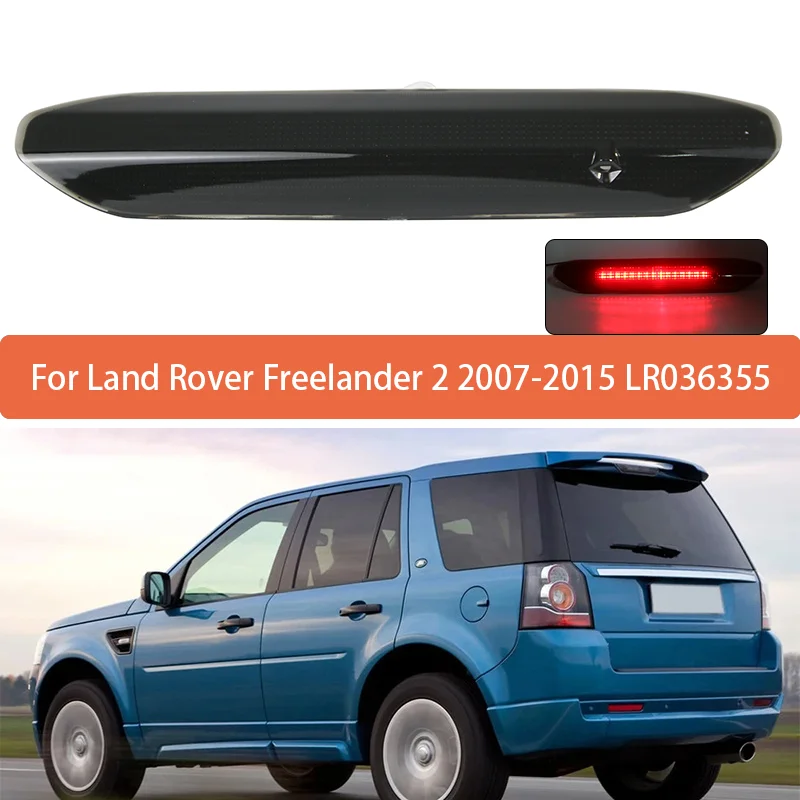 

For LandRover Freelander 2 2007 2008 2009 2010-2015 High Mounted Brake Light Rear Roof 3rd Brake Light Additional Brake Light