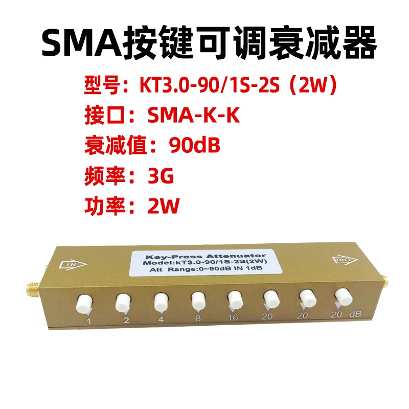 

Регулируемый аттенюатор типа SMA/N, 0-90 дБ, шаг 4G, аттенюатор радиочастотного сигнала/5 Вт, Регулируемый аттенюатор с ключом