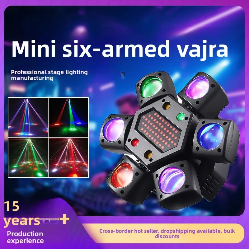 mini-6-arm-king-kong-moving-head-light-80w-led-laser-strobe-stage-lamp-for-bar-ktv-disco-party