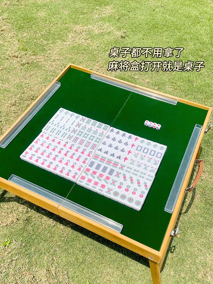 Mini Mahjong Card Travel Portable Creative Dormitory Home Hand Rubbing