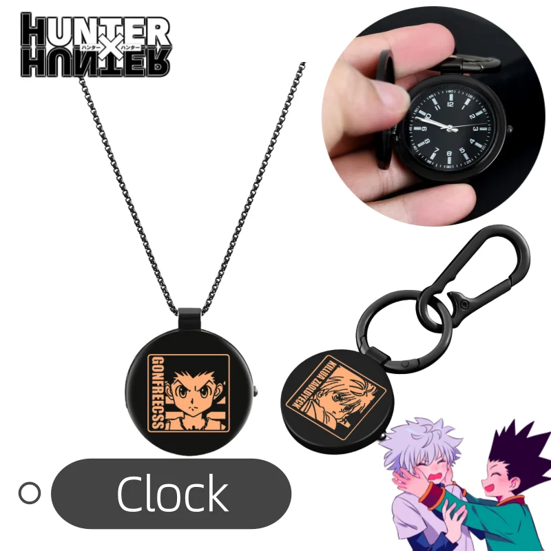 Hunter Hunter Gon F… - image