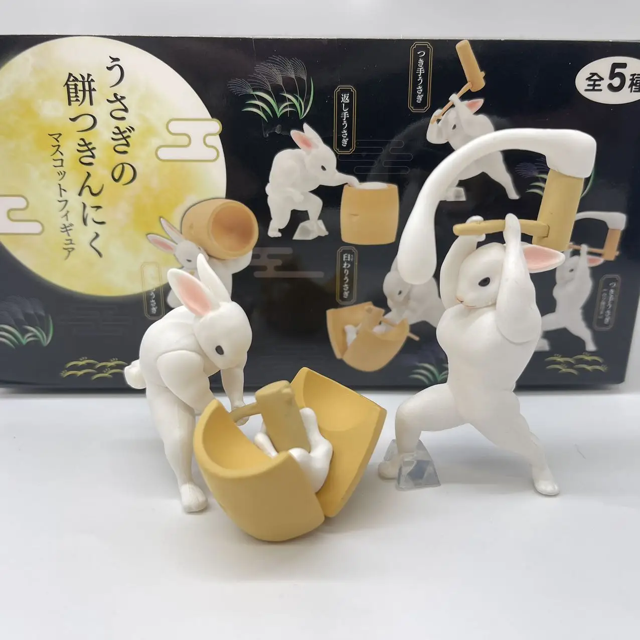 اليابانية Qualia العضلات محشوة كعكة الأرز اليشم أرنب البطاطس المهروسة كعكة القمر أرنب منتصف الخريف مهرجان لعبة مجسمة هدية الكريسماس