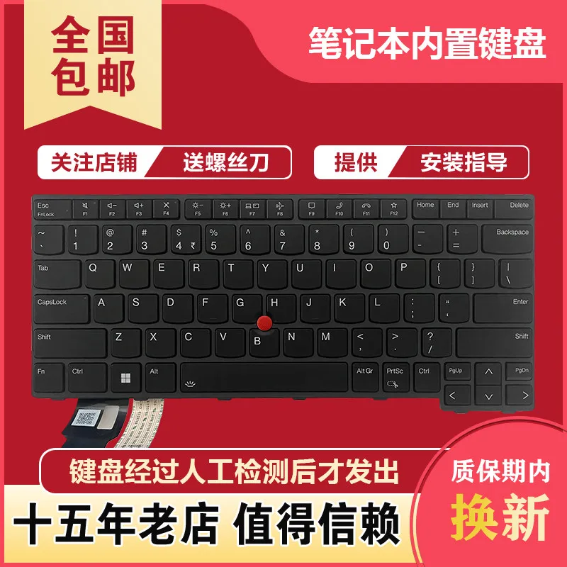 

Keyboard for Lenovo ThinkPad T14 Gen 3 Gen 4 P14s L14 Gen 3 Gen 4