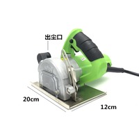 Green Bull Dust Free Saw Mini Electric Circular Saw Handheld Cutting Machine Cloud Stone Circular Saw 4-inch 5-inch Woodworking