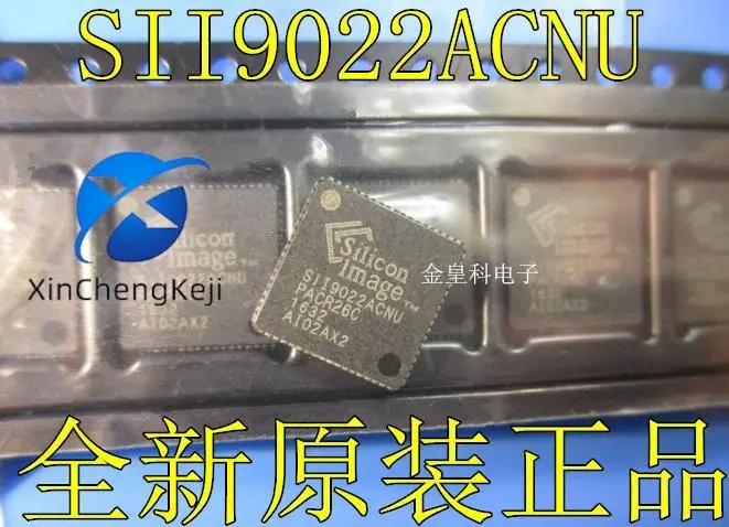 

20pcs original new SII9022ACNU SIL9022ACNU SII9022 QFN72 HDMI transmission