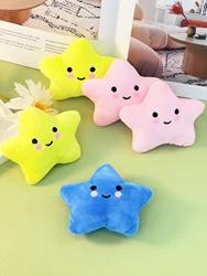 1 plush star pet toy dog vocalization play toy Cute cartoon pet star toy