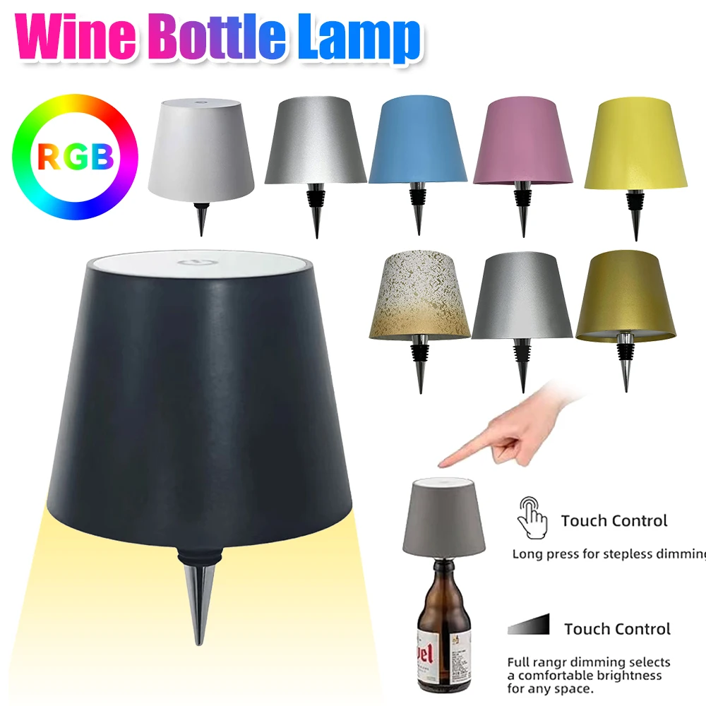 Portable Dimmable Wine Bottle Lamp Touch Wireless Desk Lamps 2000mAh Rechargeable LED Table Lamp RGB Atmosphere Night Lights Bar